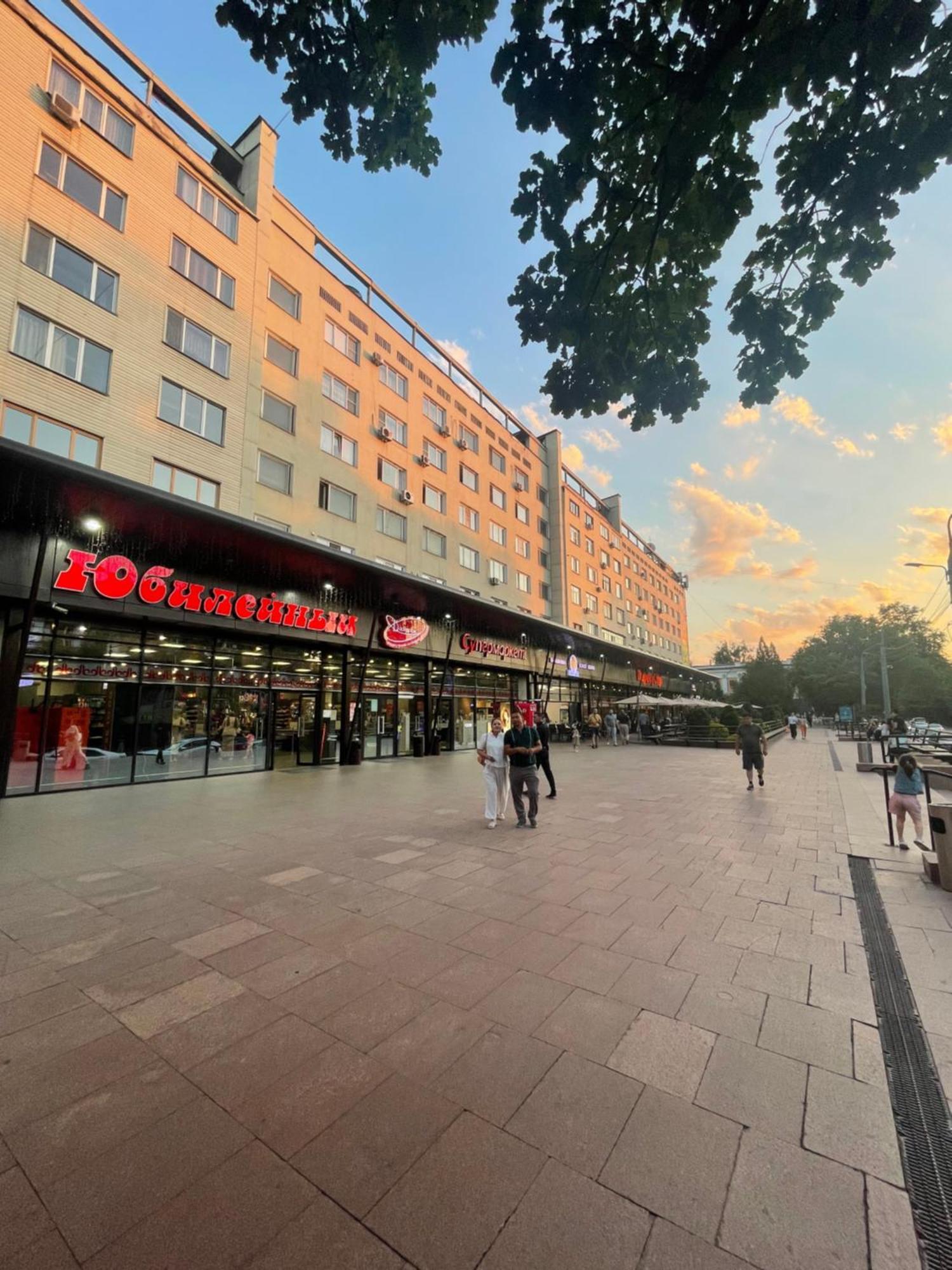 Апартаменты На Арбате Almatî Exterior foto